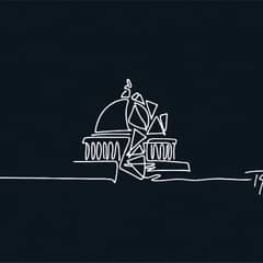 Illustration for Temple Demolished on Private Land — Property Right or Religious Hate Crime?